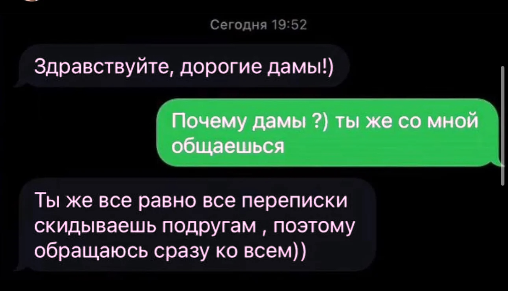 ��������, ����� ���������� � ������ ������