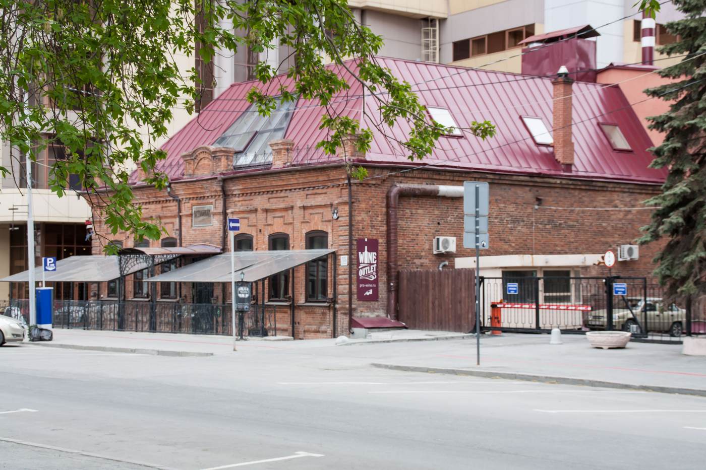 публикация