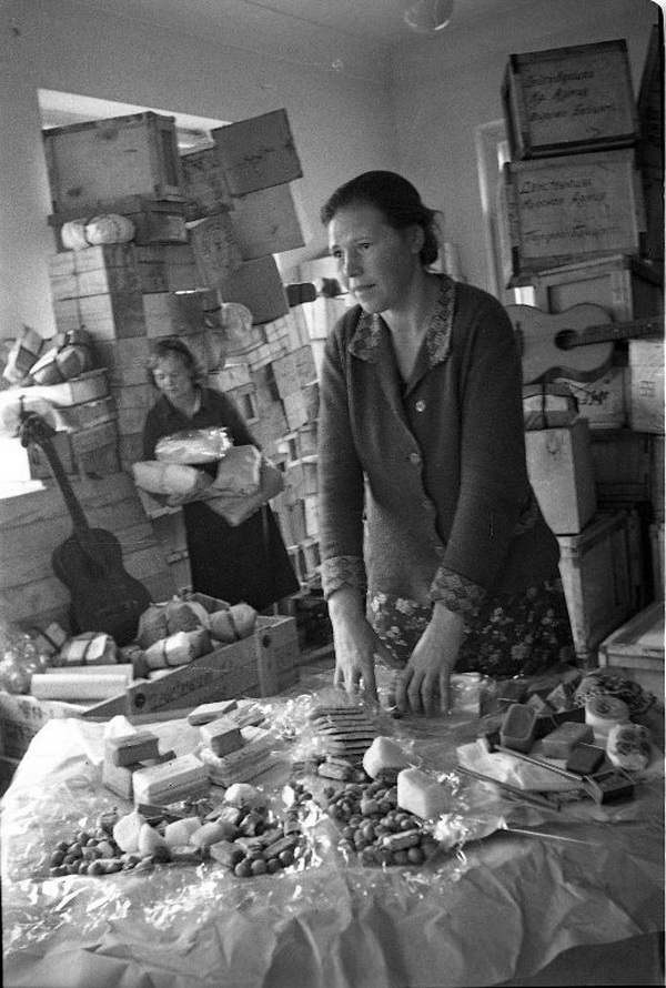 ��������, ����� ���������� � ������ ������