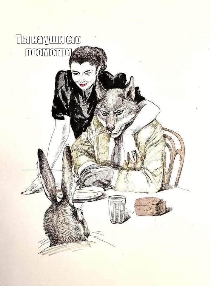 ��������, ����� ���������� � ������ ������