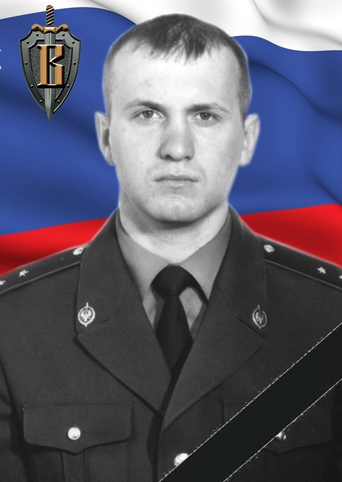 публикация