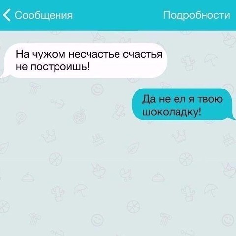 публикация