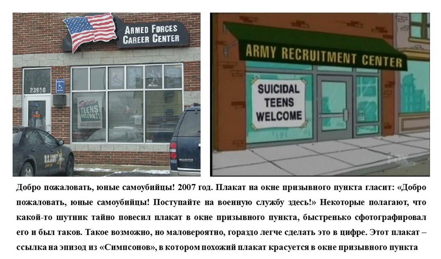 публикация