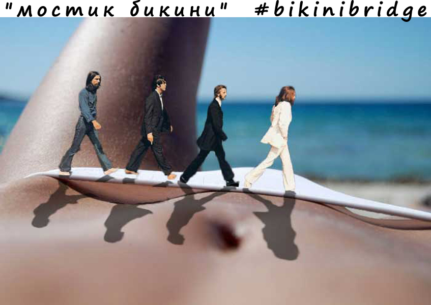 публикация