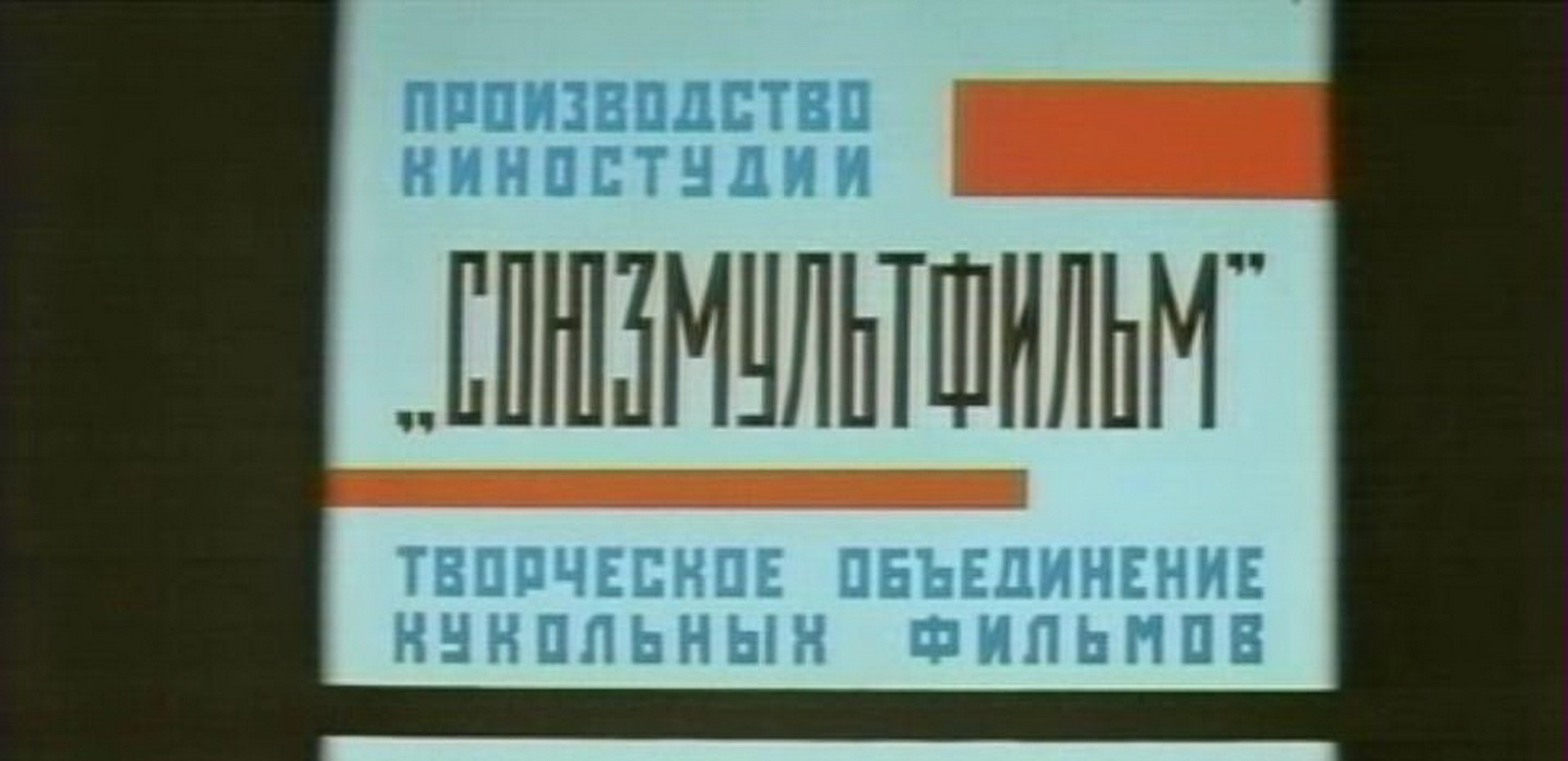 публикация