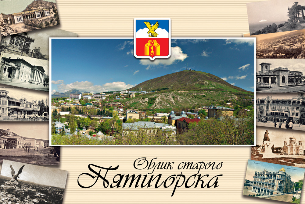 публикация