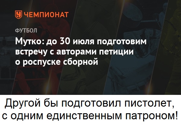 публикация