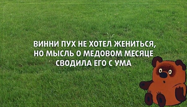 ��������, ����� ���������� � ������ ������