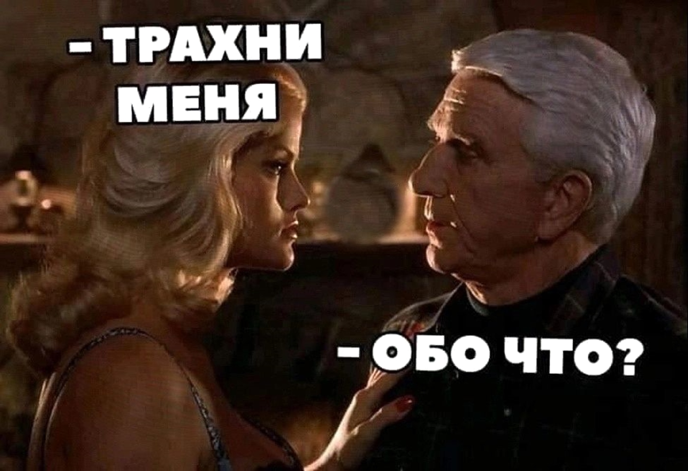 ��������, ����� ���������� � ������ ������