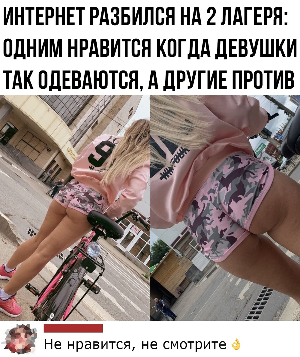 публикация