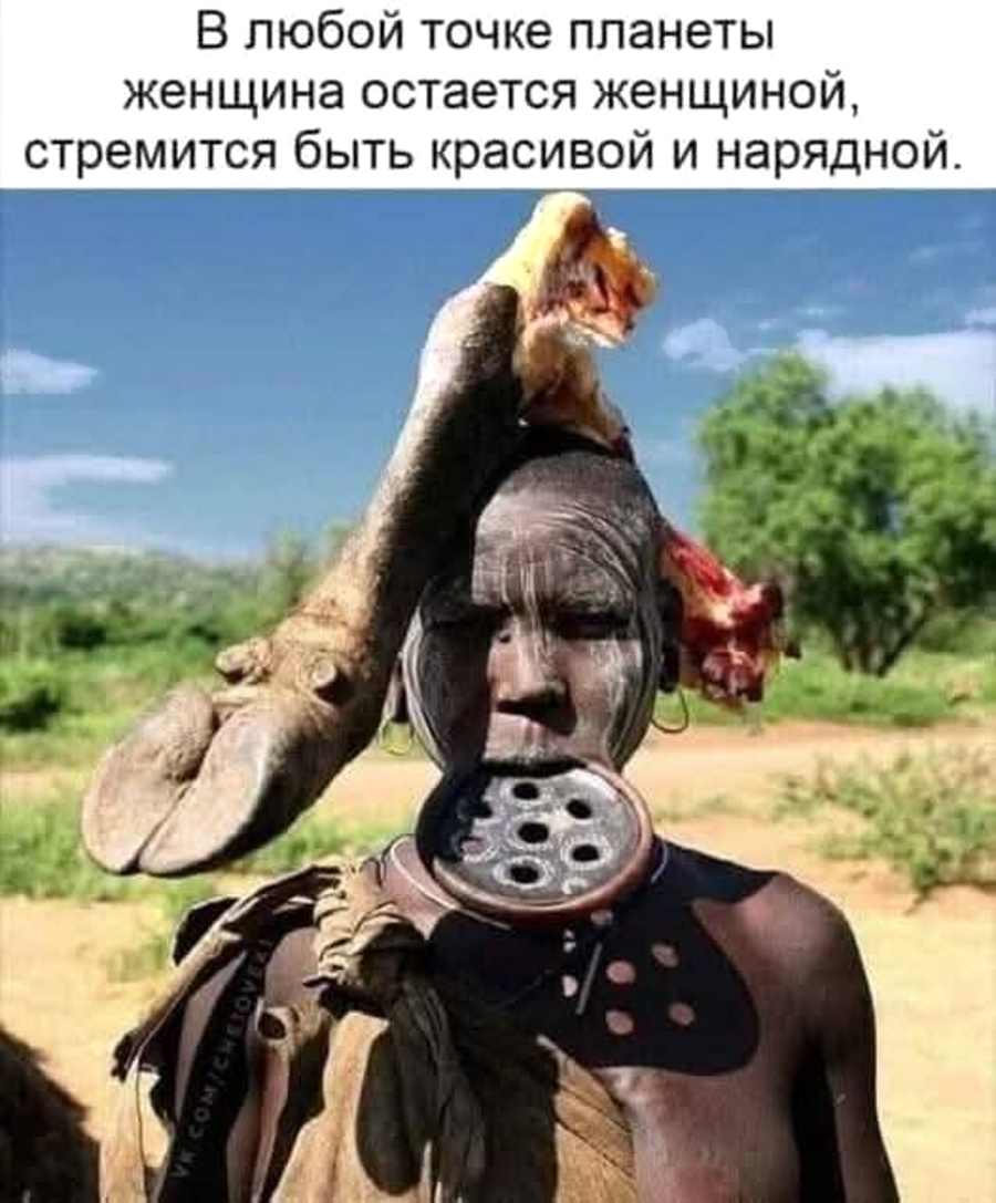 ��������, ����� ���������� � ������ ������