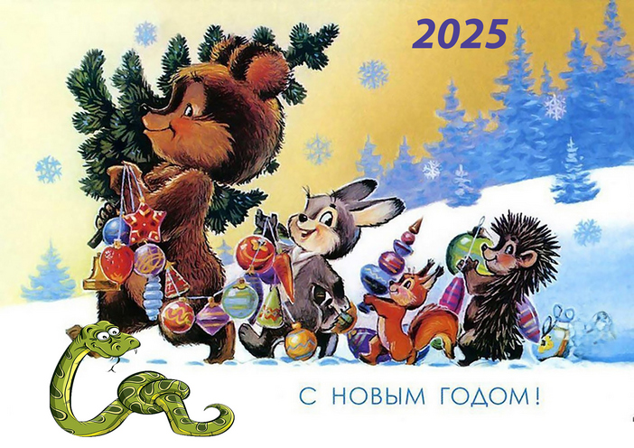 публикация