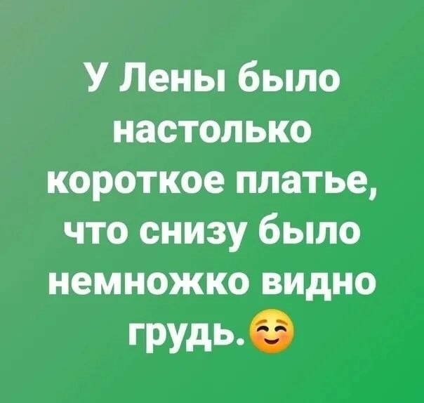 публикация