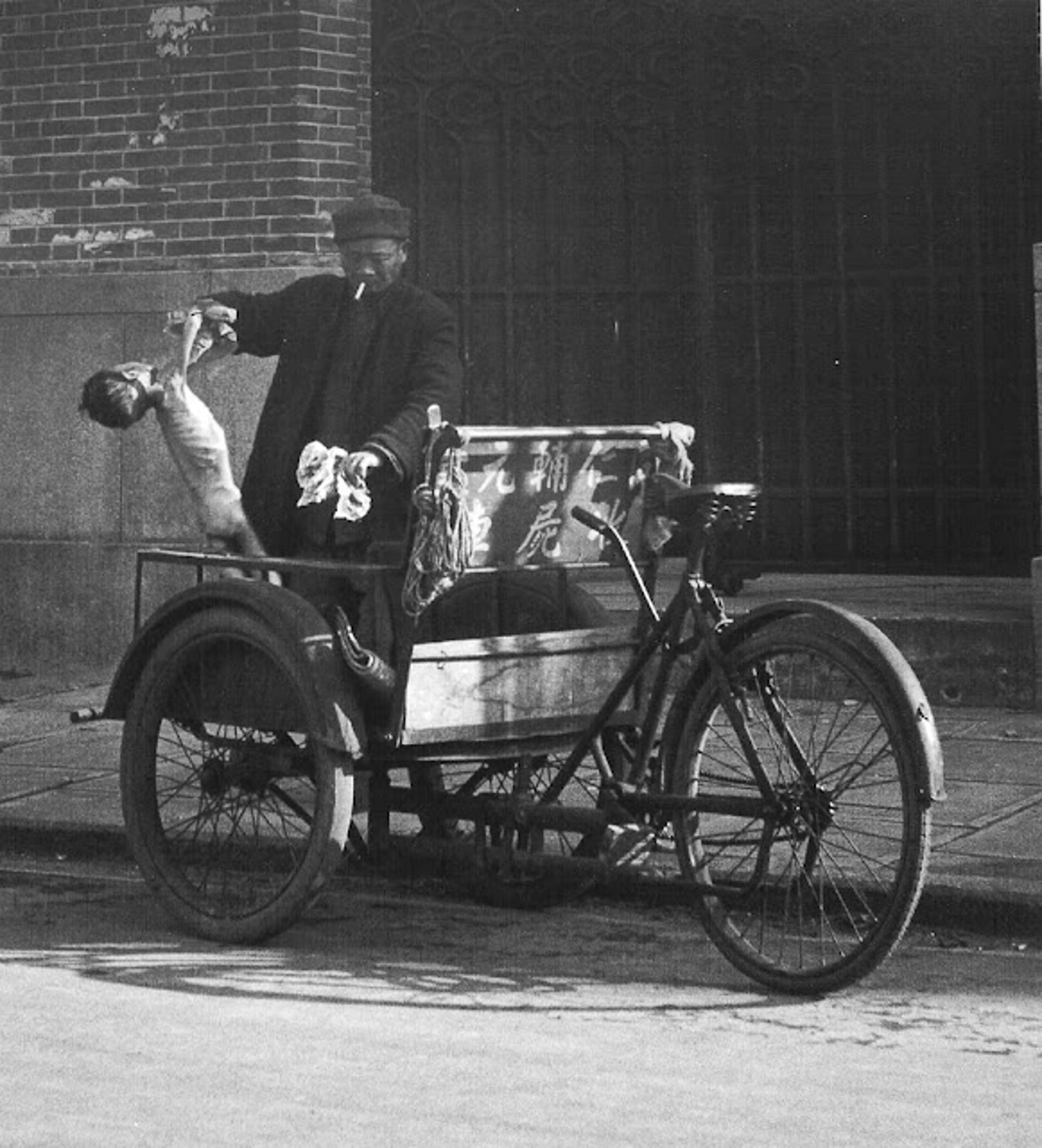 ����������