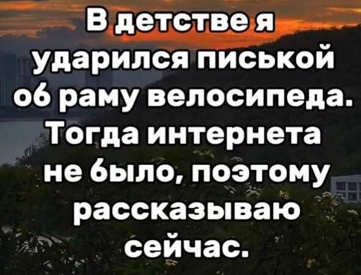 публикация