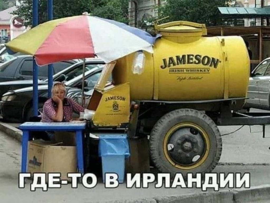 ��������, ����� ���������� � ������ ������