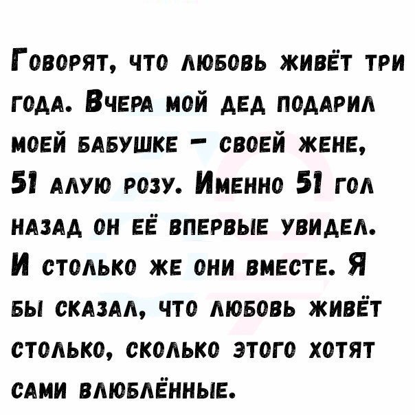 публикация