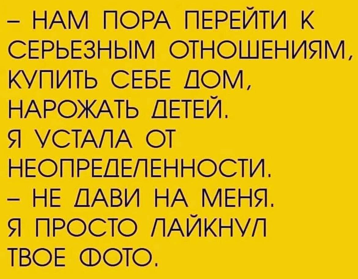 ��������, ����� ���������� � ������ ������