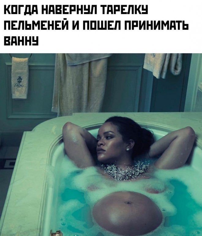 ��������, ����� ���������� � ������ ������