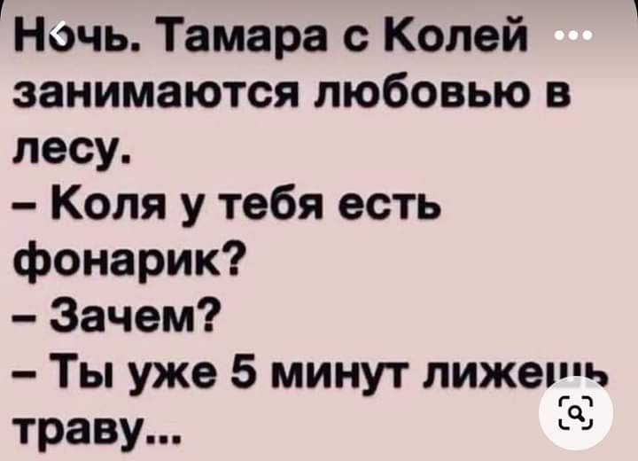 ��������, ����� ���������� � ������ ������