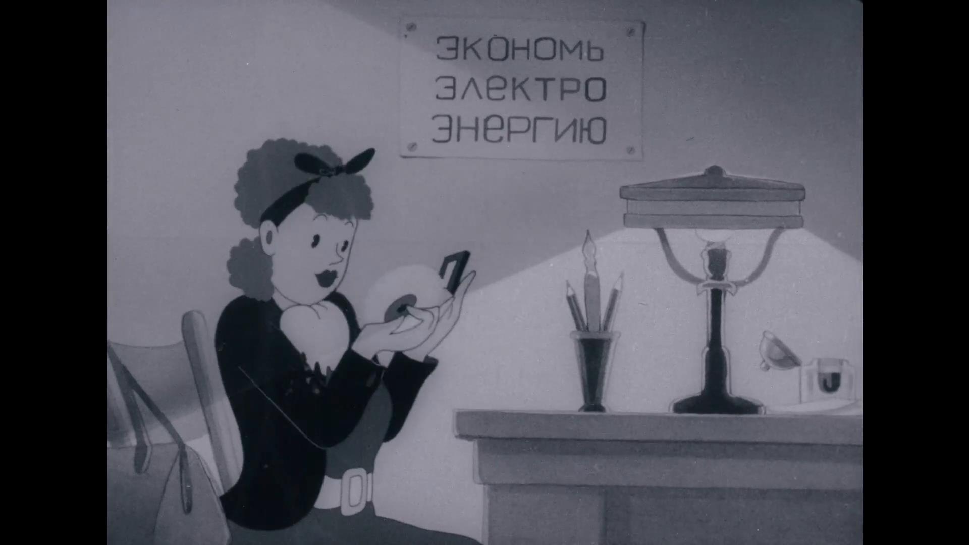 публикация