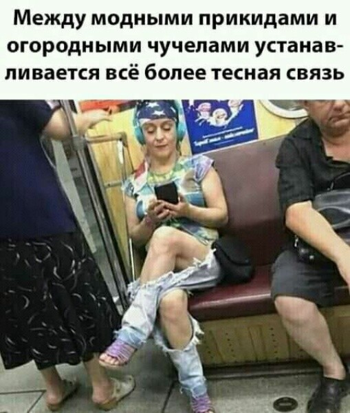 ��������, ����� ���������� � ������ ������