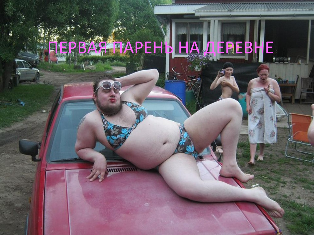 ��������, ����� ���������� � ������ ������