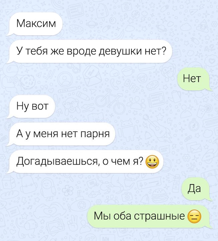 ��������, ����� ���������� � ������ ������