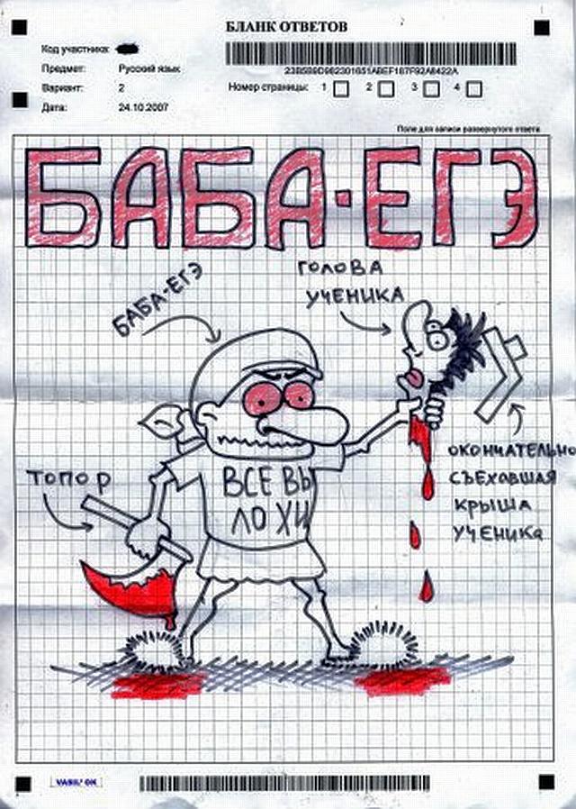 публикация