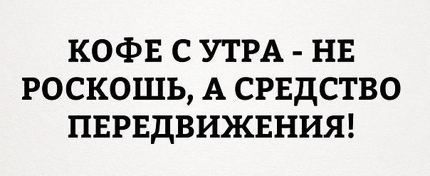 ��������, ����� ���������� � ������ ������