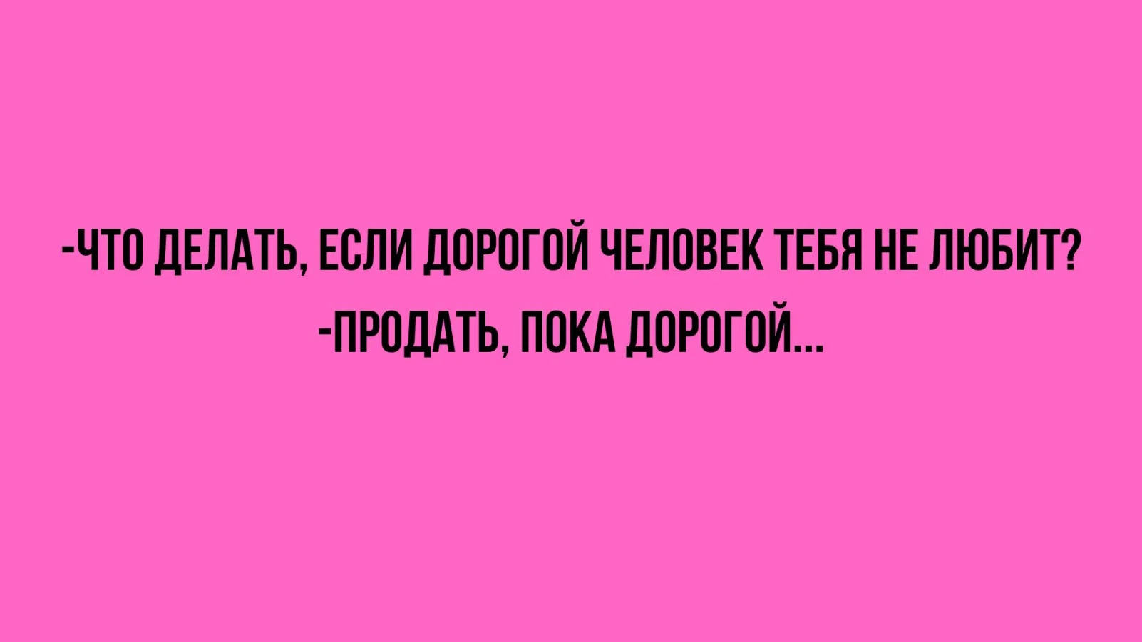 публикация