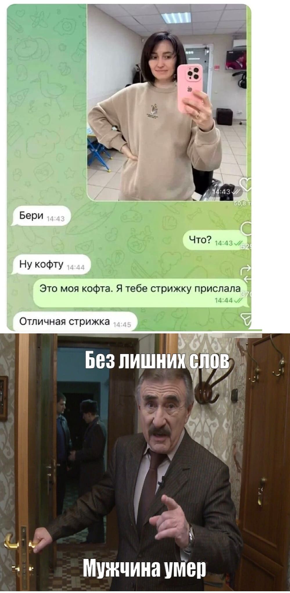 ����������