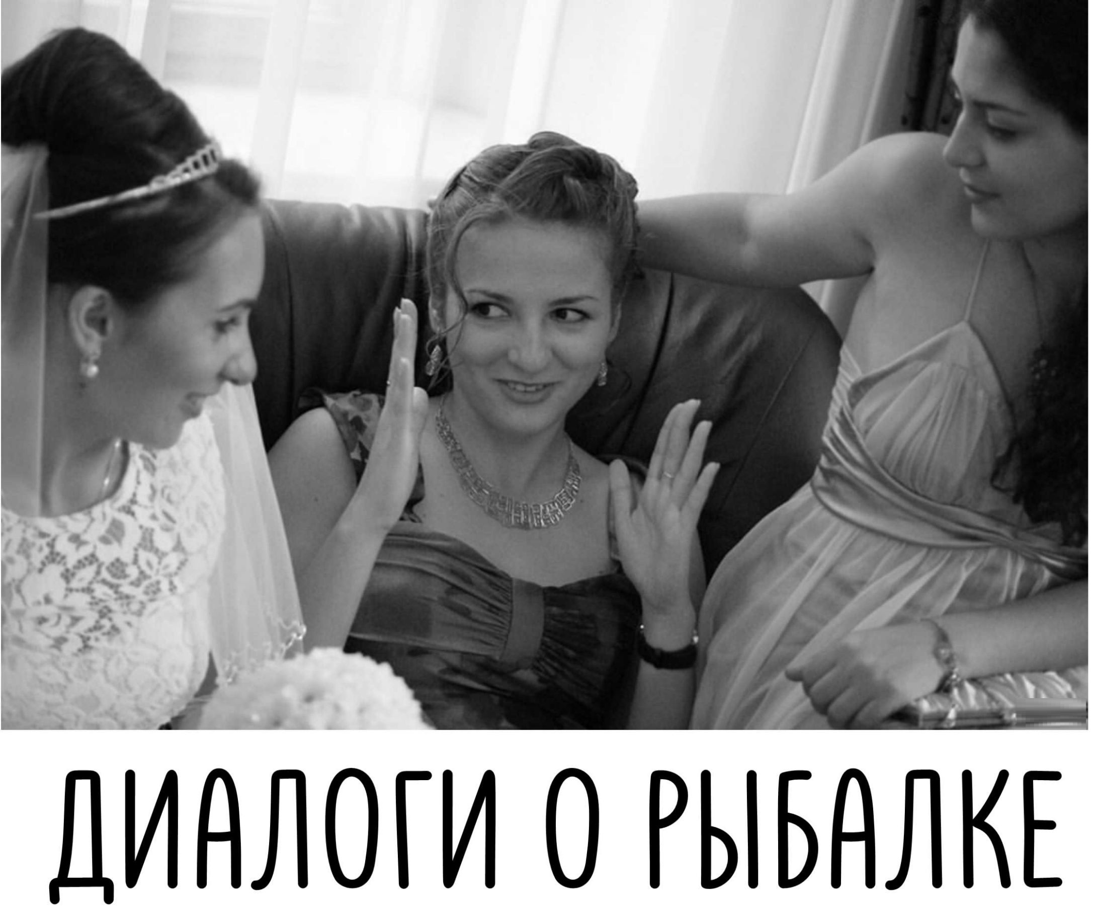 Кликните, чтобы посмотреть в полный размер Кликните, чтобы посмотреть в полный размер