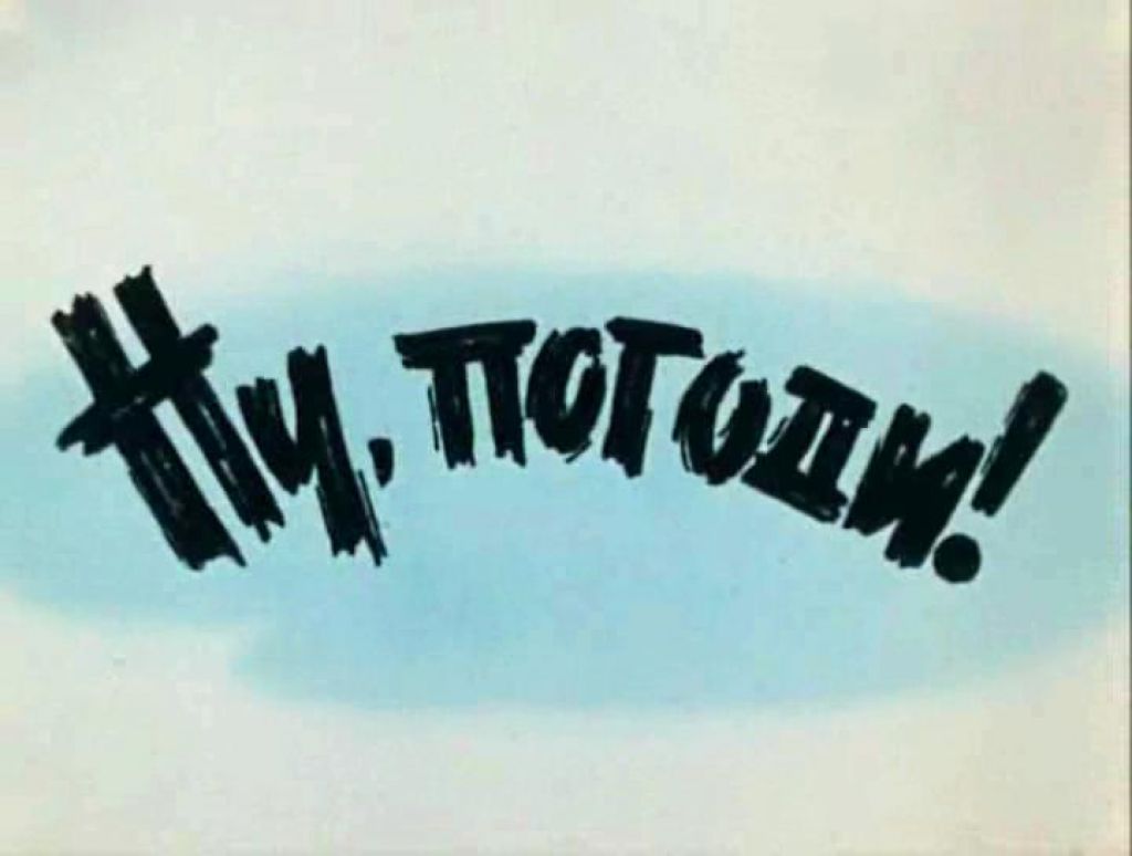 публикация