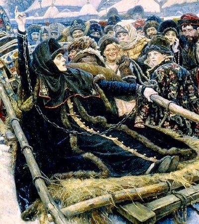 публикация