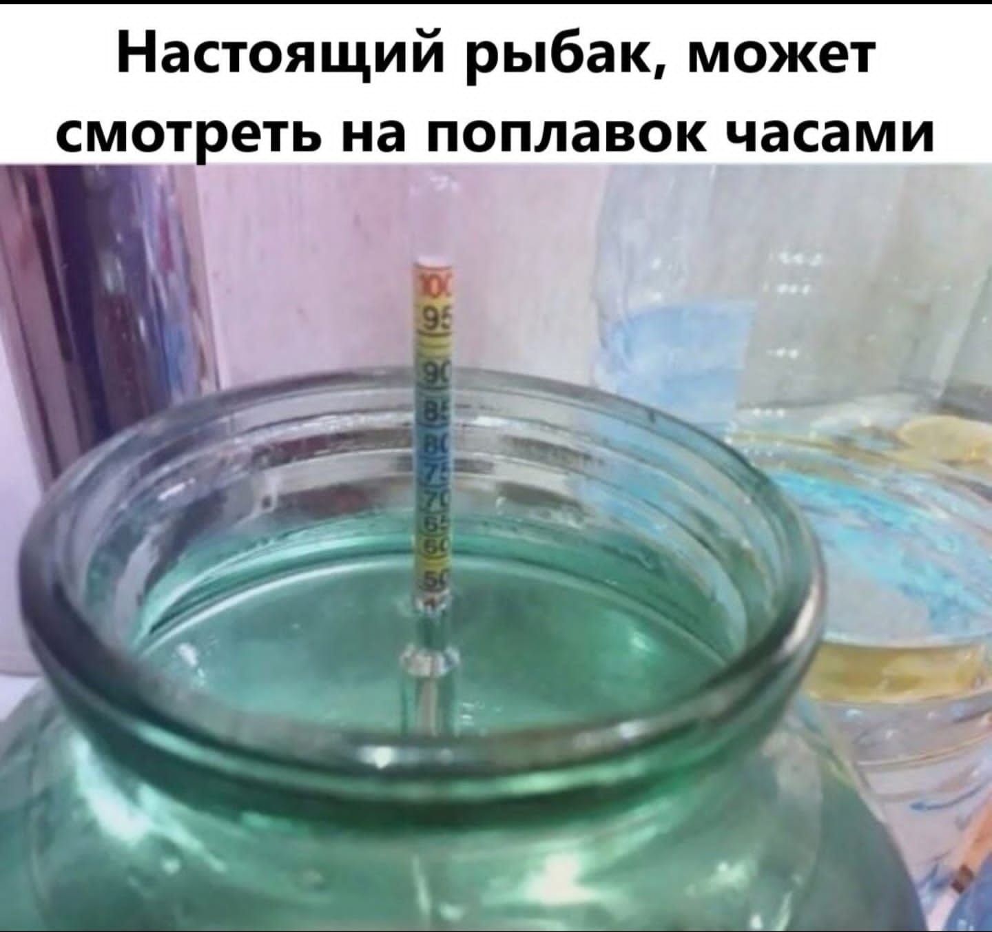 ��������, ����� ���������� � ������ ������