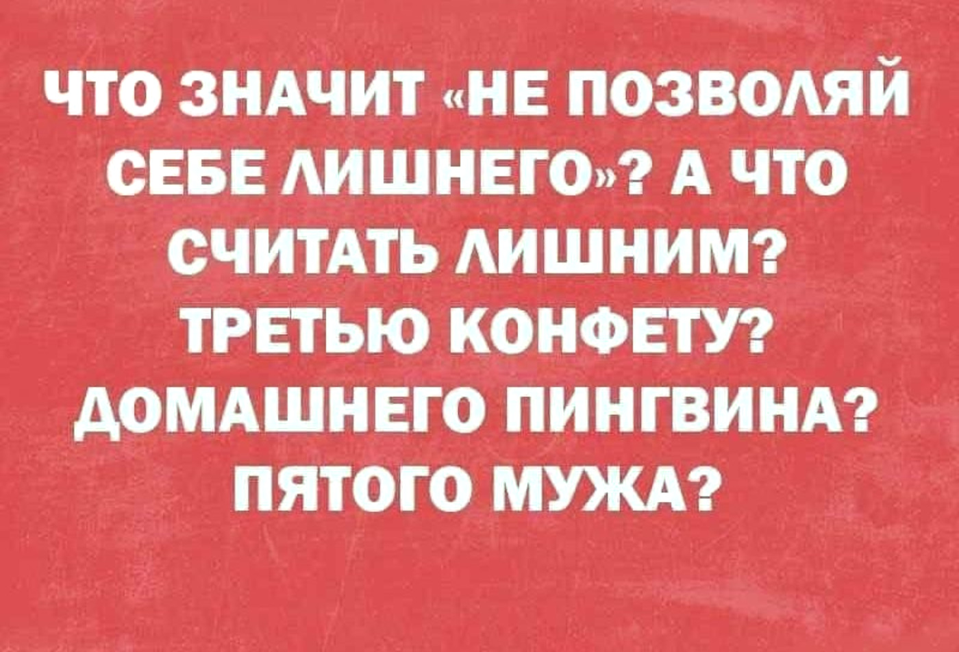 ��������, ����� ���������� � ������ ������