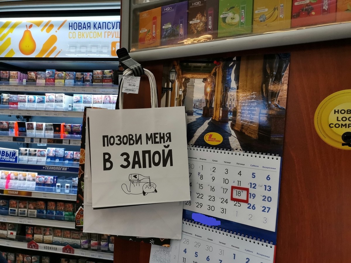 публикация