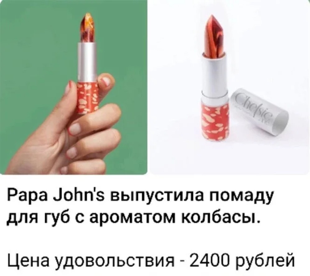 публикация